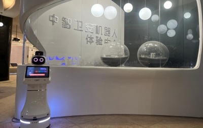 奔跑吧，機器人！瞄準新機遇，中智衛安開拓機器人新藍海