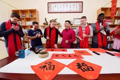 墨韻千年，自信東方——中國(guó)書(shū)法背后的文化自信與交流之路
